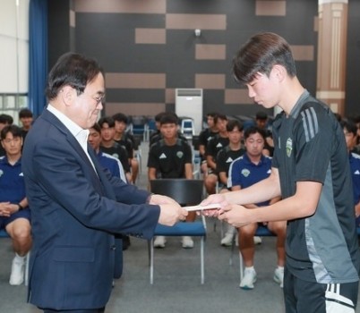 1480122_653807_830.jpg width: 100%; height : 150px