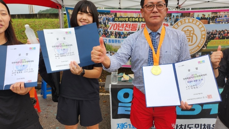 KakaoTalk_20240907_175438932_01.jpg