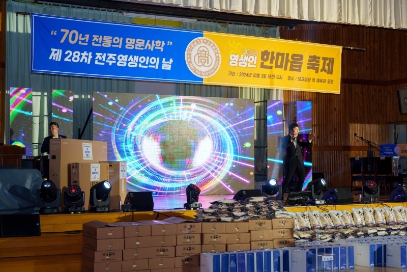 ACM7781.jpg