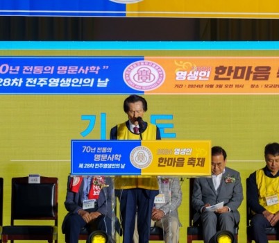 BCM3742.jpg width: 100%; height : 150px