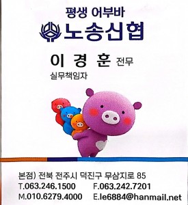 <div style='font-size:1.2em'>…</div>